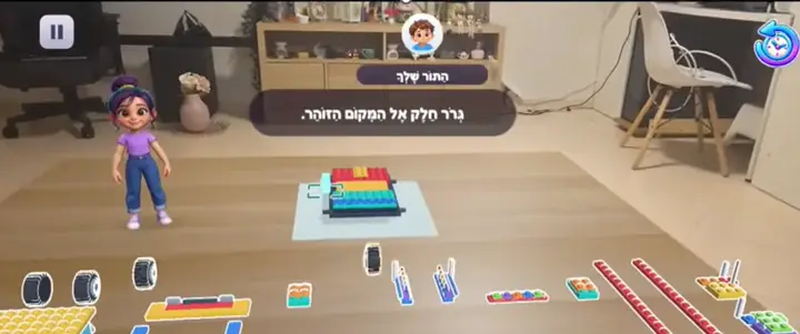 Loopy game preview